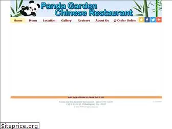 phillypandagarden.com