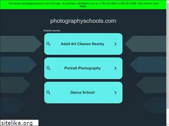 photographyschools.com