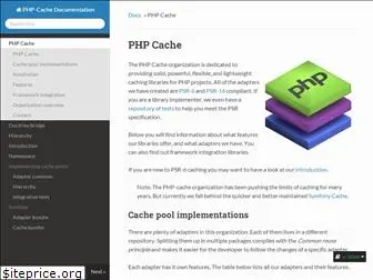 php-cache.com