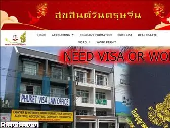 phuketvisa.com