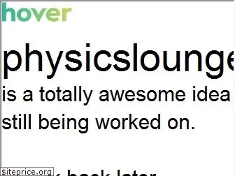 physicslounge.com