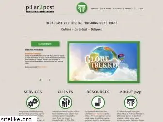 pillarvid.com