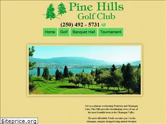 pinehillsgolfclub.ca