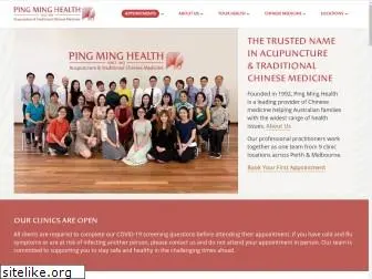 pingminghealth.com