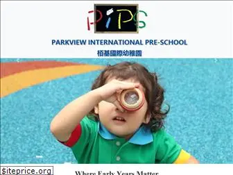 pips.edu.hk