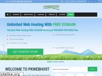 pkwebhost.net