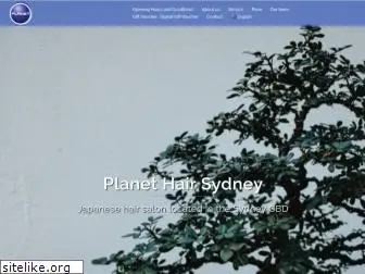 planethair.com.au