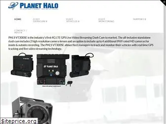 planethalocameras.com