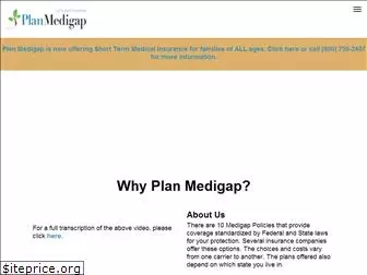 planmedigap.com