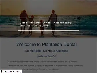 plantationdental.com