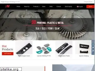 plasticmetalmachining.com