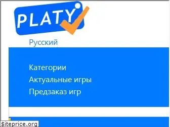 platy.ru