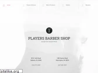 playersbarbershop.com
