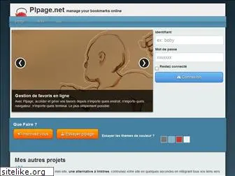 plpage.net