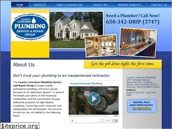 plumbingservice.com