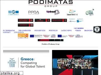 podimatas.gr