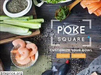 poke-square.com