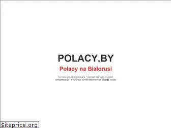 polacy.by