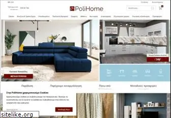 polihome.com.cy