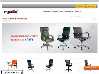 polochairs.tradeindia.com