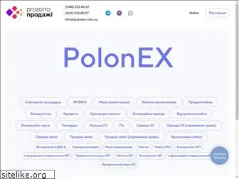 polonex.com.ua
