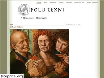 polutexni.com