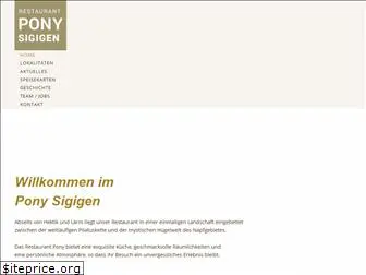 pony-sigigen.ch