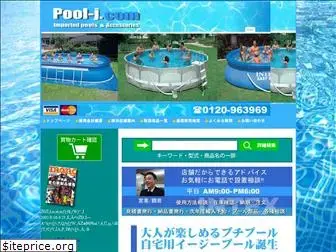 pool-j.com