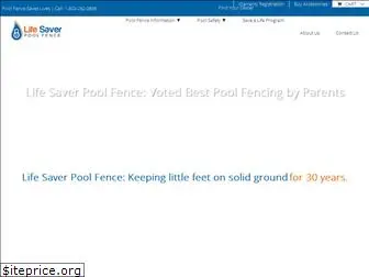 poolfence.com