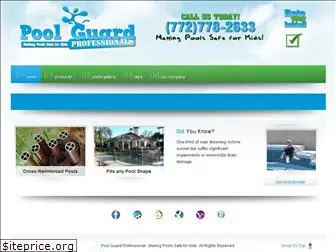 poolguardpro.com