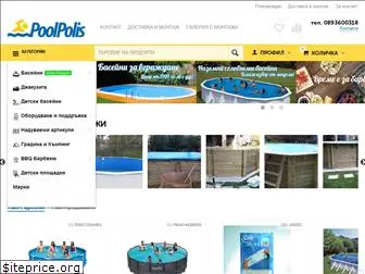 poolpolis.com