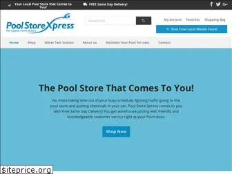 poolstorexpress.com