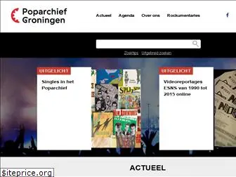 poparchiefgroningen.nl