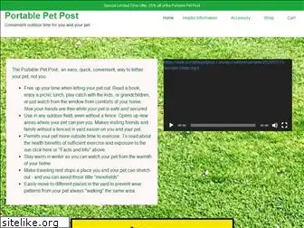 portablepetpost.com