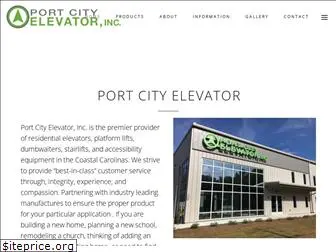 portcityelevator.com