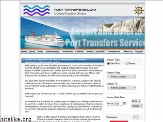 porttransfers.com