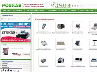 poskas.ru