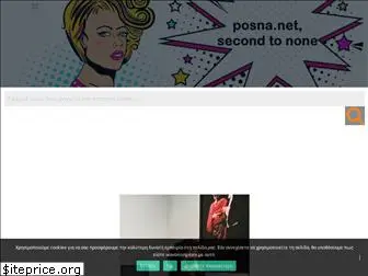 posna.net