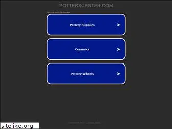 potterscenter.com