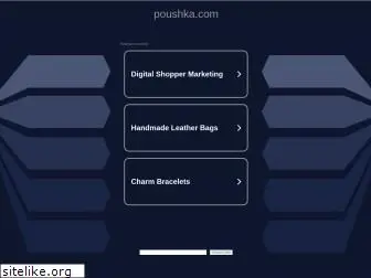 poushka.com