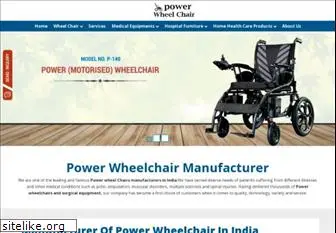 powerwheelchair.co.in