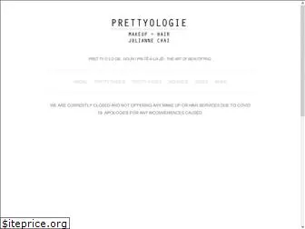 prettyologie.com