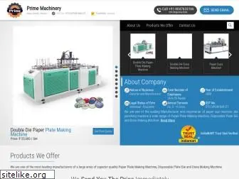 primemachineryindia.com