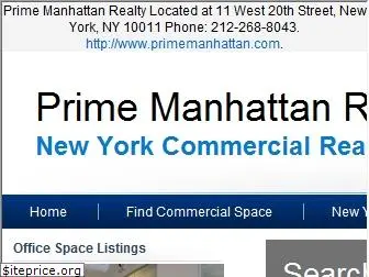 primemanhattan.com