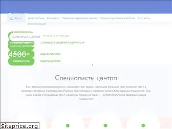 primglaz.ru