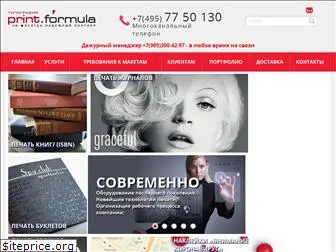 printformula.ru