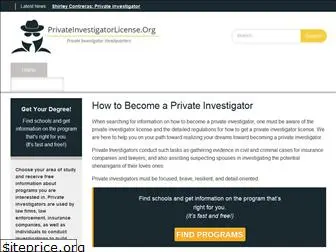 privateinvestigatorlicense.org