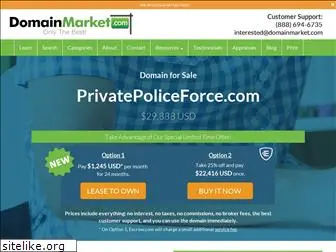 privatepoliceforce.com