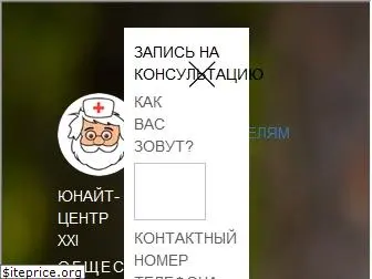 probaby.ru