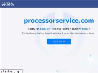 processorservice.com